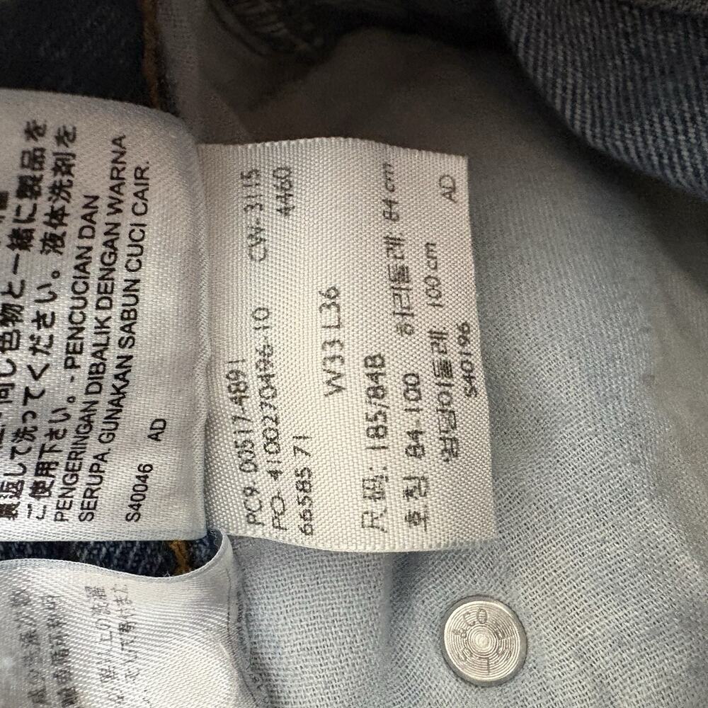 Levi's 517 Bootcut Jeans 33x36 Distressed Medium Blue Wash 100% Cotton Denim - Picture 12 of 15